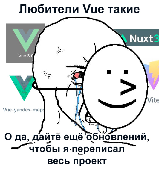 meme.png